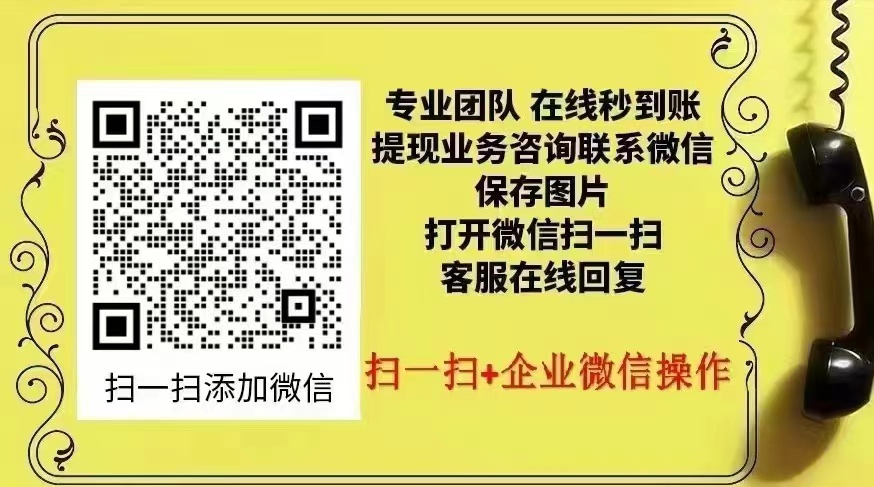 太好了 ：分付怎么自己套出来 —今天终于学会操作方法了！