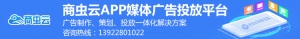 云客采集王阻力销售轻松找到优质客户源，天眼云客旗下首款产品 ...