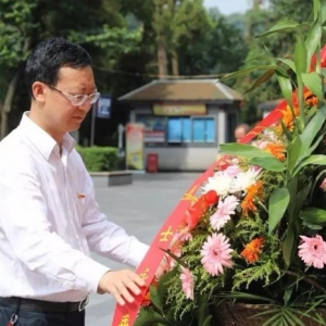 习酒公司党委赴遵义开展“不忘初心、牢记使命”革命传统教育及学习先进典型活动 ...