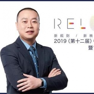 奇化CEO蒋剑豪：奇化要孵化独角兽品牌