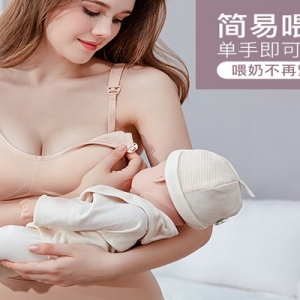 产后哺乳内衣有必要穿吗 产后哺乳内衣怎么选