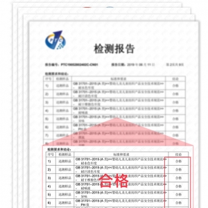 会员日 | 安全没有将就，让守护精灵床护栏守护宝宝的每一天 ...