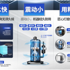 耐高温工业除湿机怎么选，工业高温除湿方案