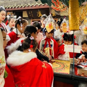 春节去哪玩，五凤溪景区邀您欢乐过大年！