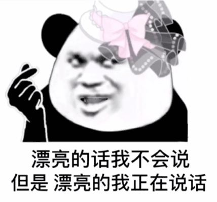 你以为向生活低头就好了？生活是想让你跪下