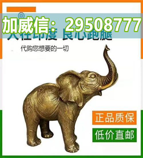 8分钟前新闻:今年的印度必利劲的价格有变化吗？多少钱一盒？2022已更新(今日/发现) ...