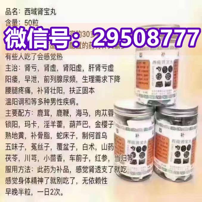 印度希爱力双效片；使用经历揭秘;希爱力5mg吃了5年真实感受2022已更新(头条实事) ...