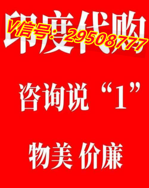 8分钟前新闻:印度超级双效必利劲效果怎么样？治愈效果惊掉下巴2022已更新(今日/观察) ...