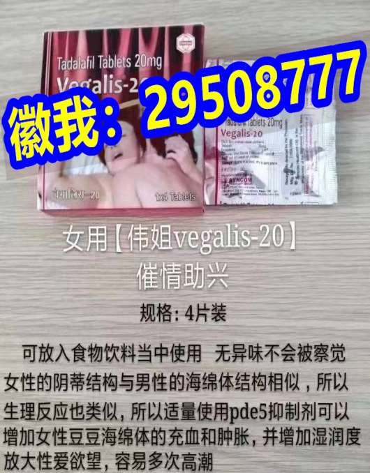 「热门价格」印度必利劲多少钱一盒？一夜跌至白菜价！网友：等到了2022已更新(今日/发 ...