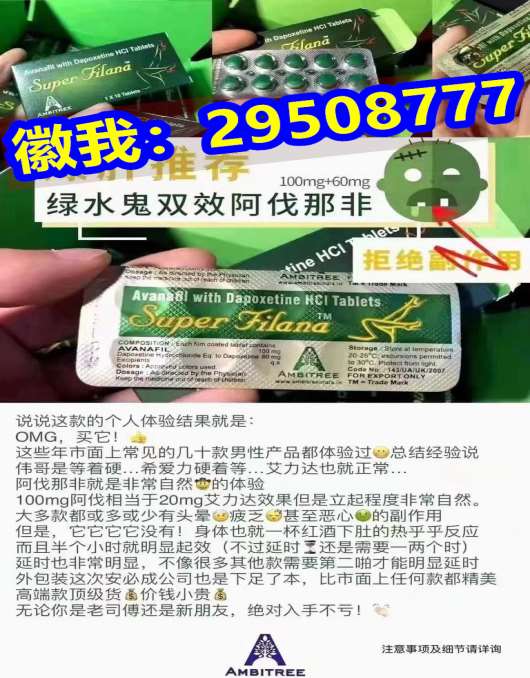 「毛遂自荐」没用是为什么印度格列卫增长的尺度能维持多久，会反弹吗！2022已更新(今 ...