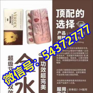 8分钟前新闻:印度必利劲 有用吗 真相终于被曝 光了2022已更新(头条实事) ...