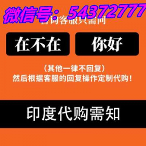 网红印度他达拉非双效有奇效？从以前的1分钟到现在的30分钟网友墙裂推荐2022已更新(今 ...