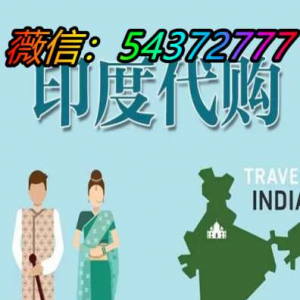 8分钟前新闻:印度希爱力双效片是饭前服用还是饭后服用2022已更新(今日播报) ...