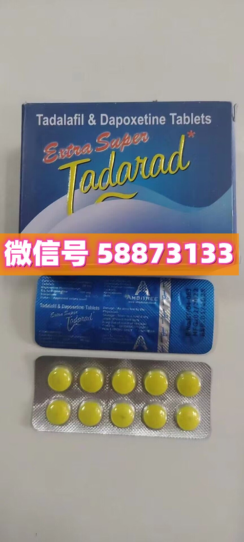 印度萬艾可藍p150元10粒是真的嗎︷不知老之將至︸