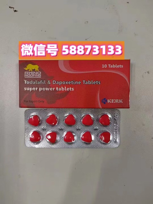 印度万艾可双效蓝p120元4粒?真实价格者曝光